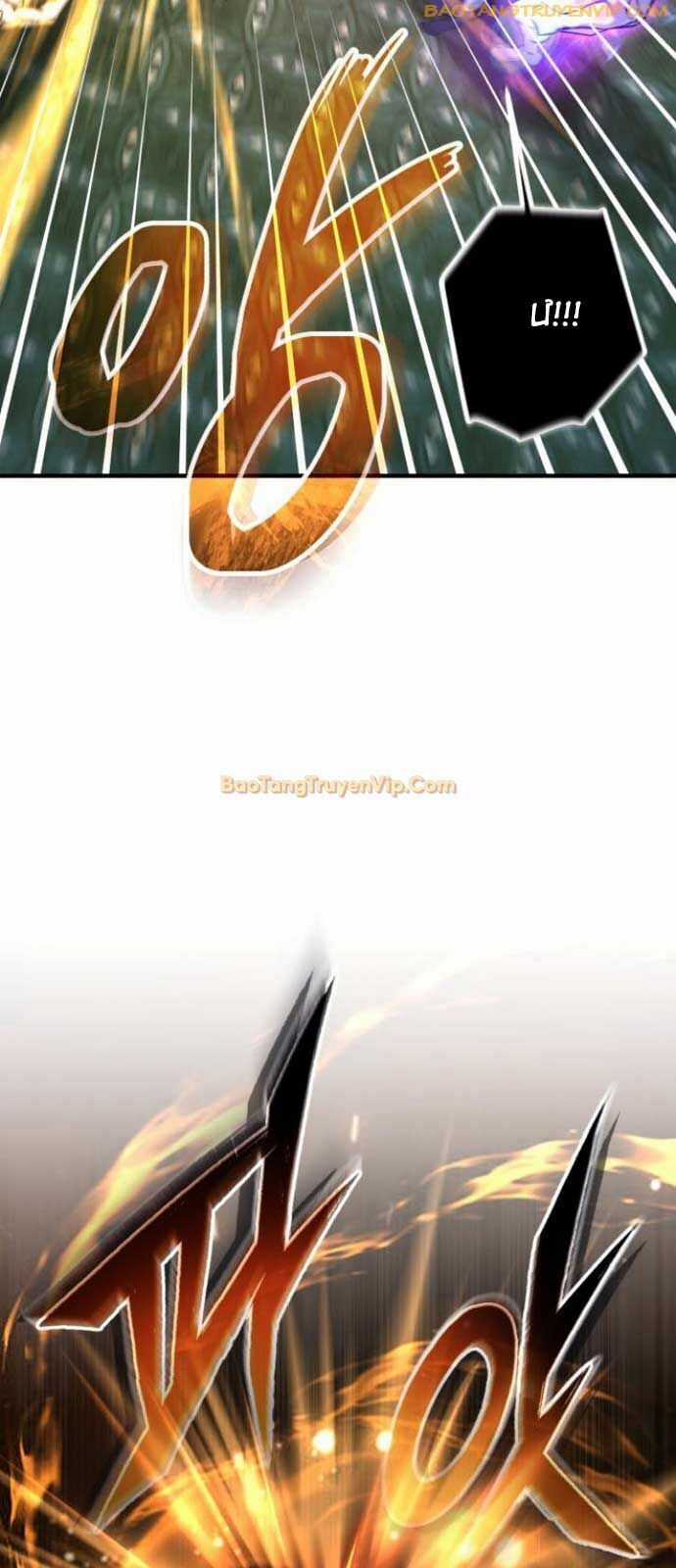 Giáo Sư Gián Điệp Chương 107 trang 77