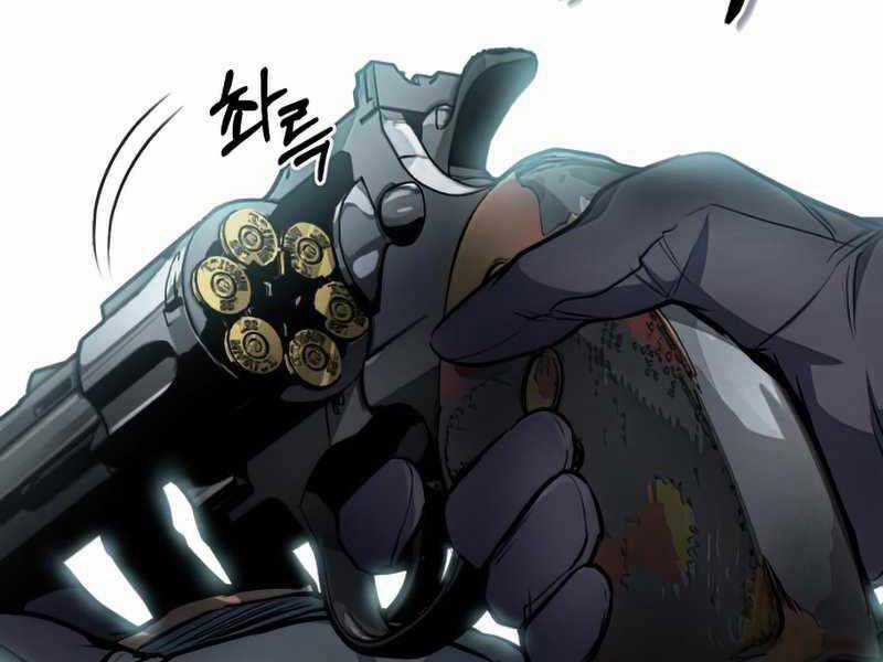 Giáo Sư Gián Điệp Chương 11 trang 129