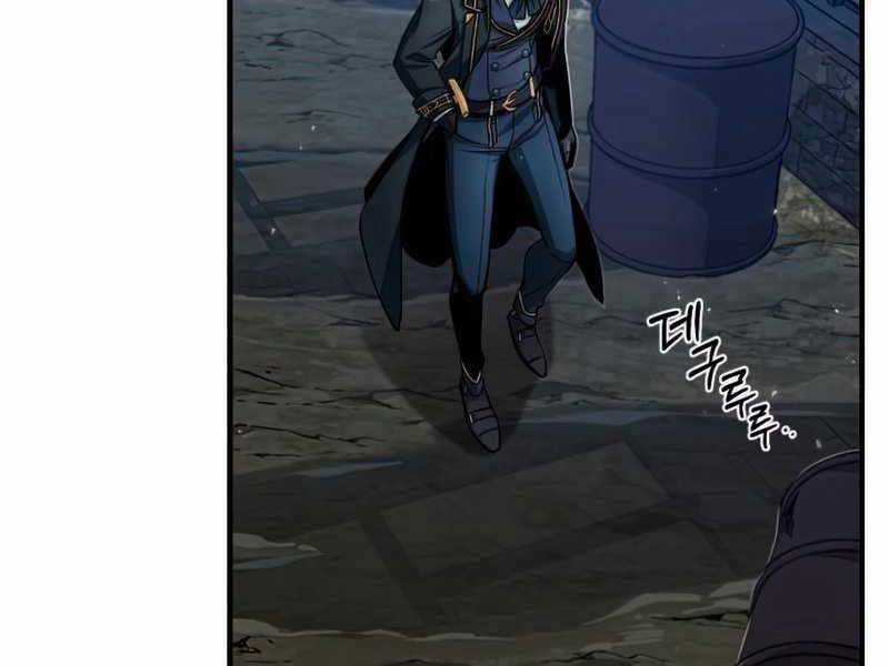 Giáo Sư Gián Điệp Chương 11 trang 147