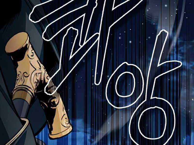 Giáo Sư Gián Điệp Chương 11 trang 155