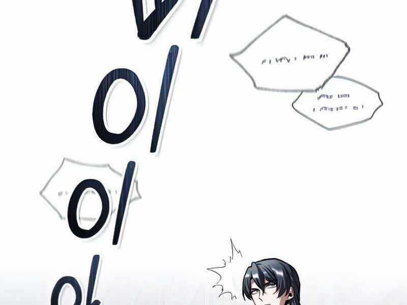 Giáo Sư Gián Điệp Chương 11 trang 214