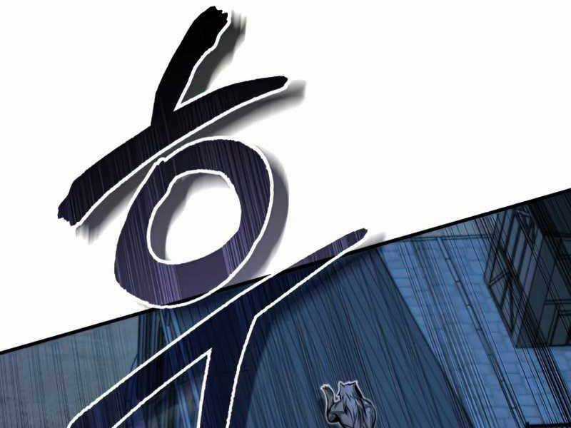 Giáo Sư Gián Điệp Chương 11 trang 234