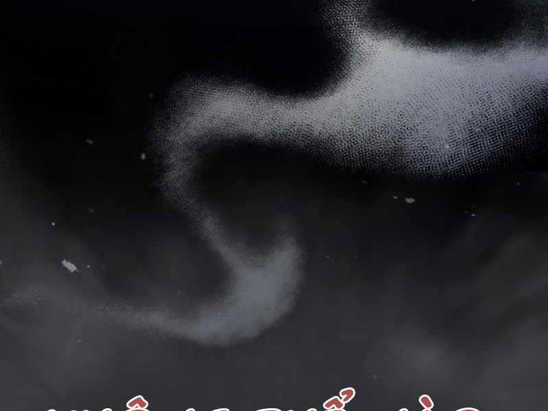 Giáo Sư Gián Điệp Chương 12 trang 172