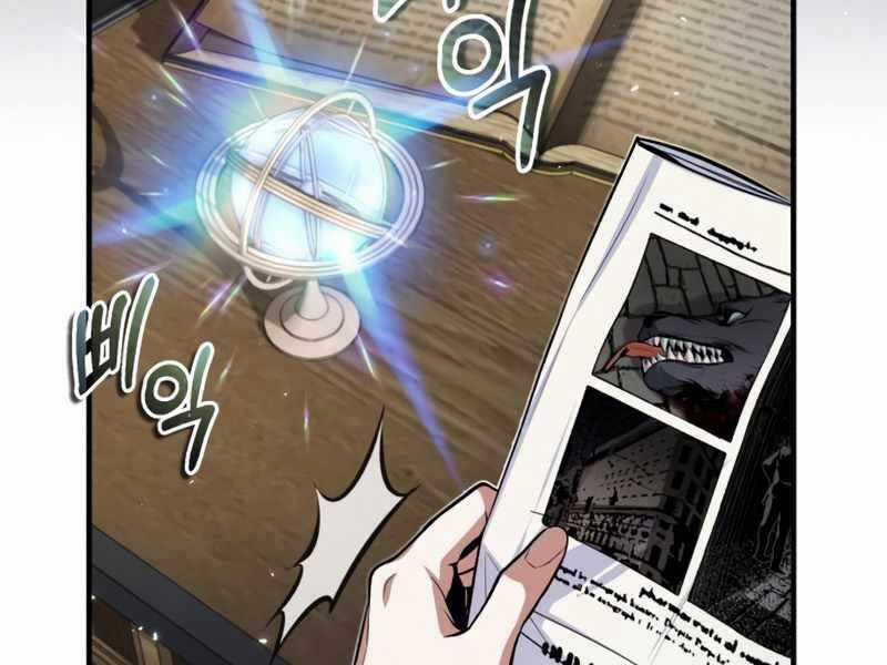 Giáo Sư Gián Điệp Chương 12 trang 175