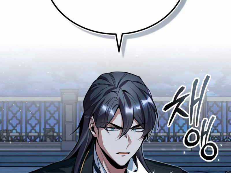 Giáo Sư Gián Điệp Chương 12 trang 23