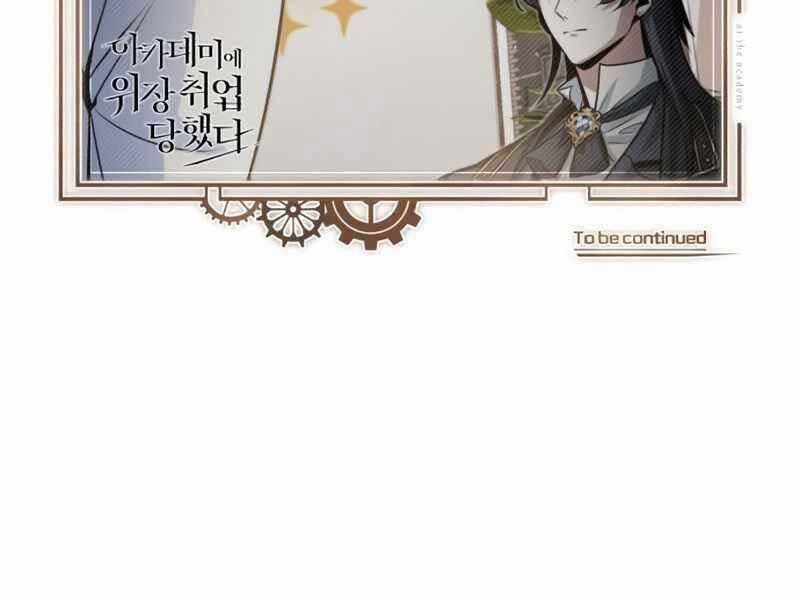 Giáo Sư Gián Điệp Chương 12 trang 242