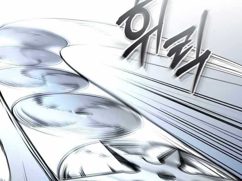 Giáo Sư Gián Điệp Chương 12 trang 45