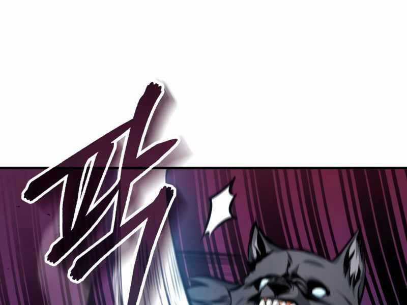 Giáo Sư Gián Điệp Chương 12 trang 47