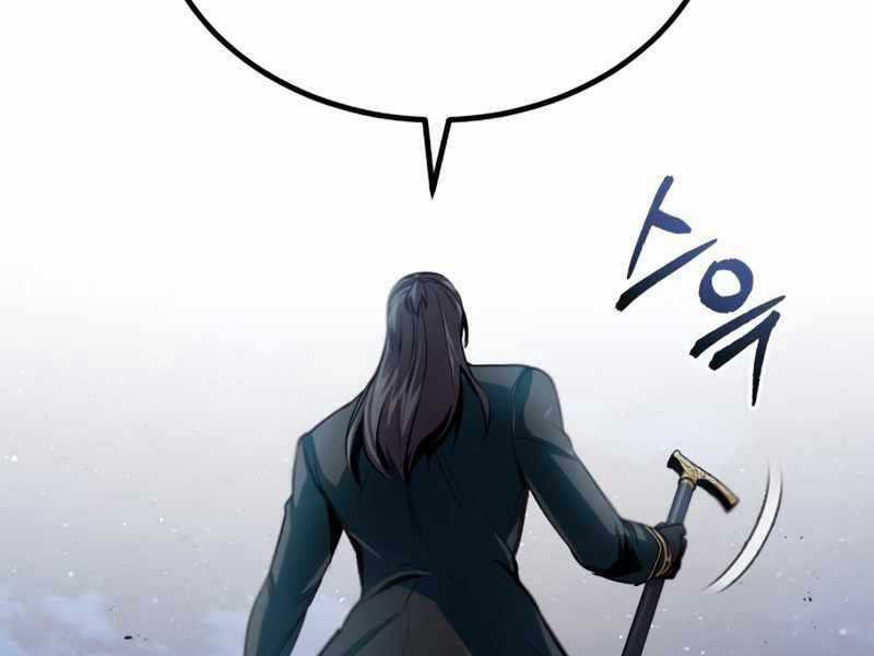 Giáo Sư Gián Điệp Chương 12 trang 53