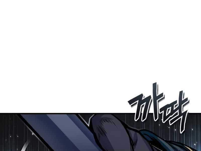 Giáo Sư Gián Điệp Chương 12 trang 61