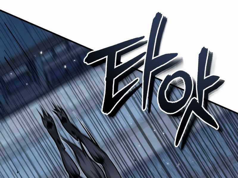 Giáo Sư Gián Điệp Chương 12 trang 8