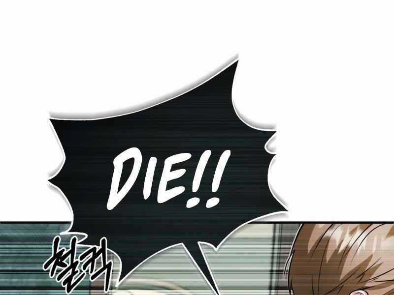 Giáo Sư Gián Điệp Chương 2 trang 126