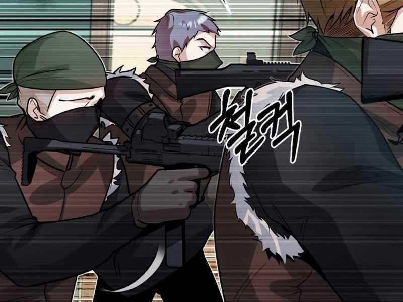 Giáo Sư Gián Điệp Chương 2 trang 127