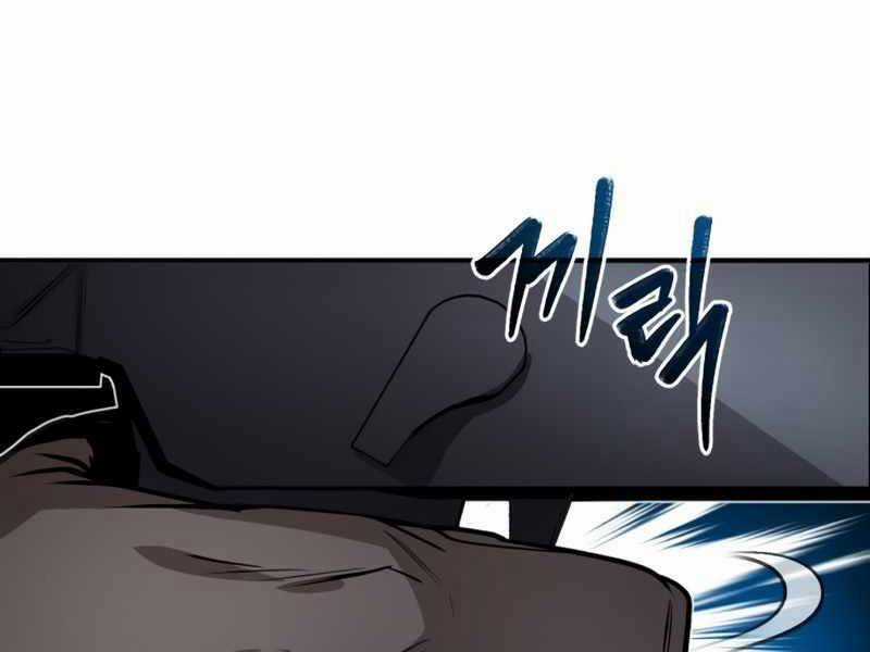 Giáo Sư Gián Điệp Chương 2 trang 130