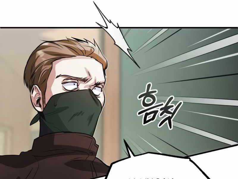 Giáo Sư Gián Điệp Chương 2 trang 136