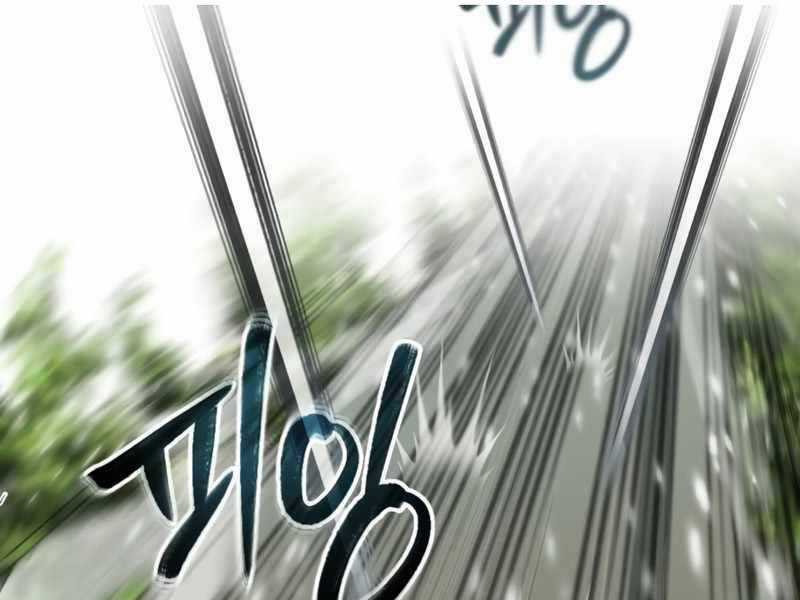 Giáo Sư Gián Điệp Chương 2 trang 206