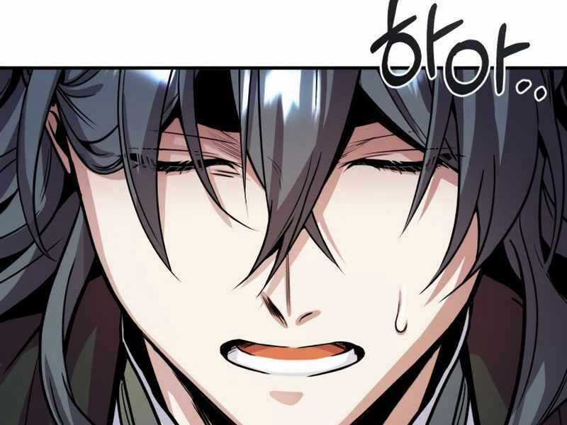 Giáo Sư Gián Điệp Chương 2 trang 22