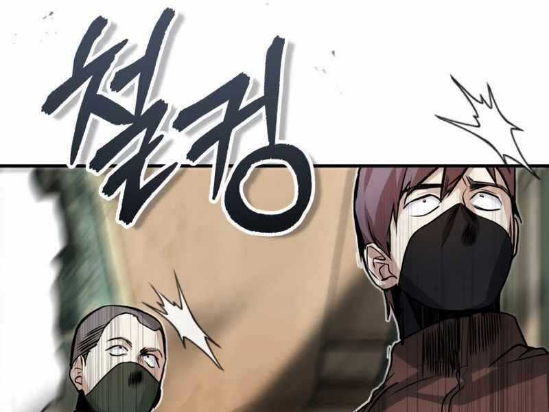 Giáo Sư Gián Điệp Chương 2 trang 233