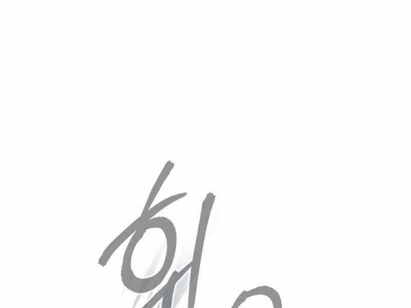 Giáo Sư Gián Điệp Chương 2 trang 24