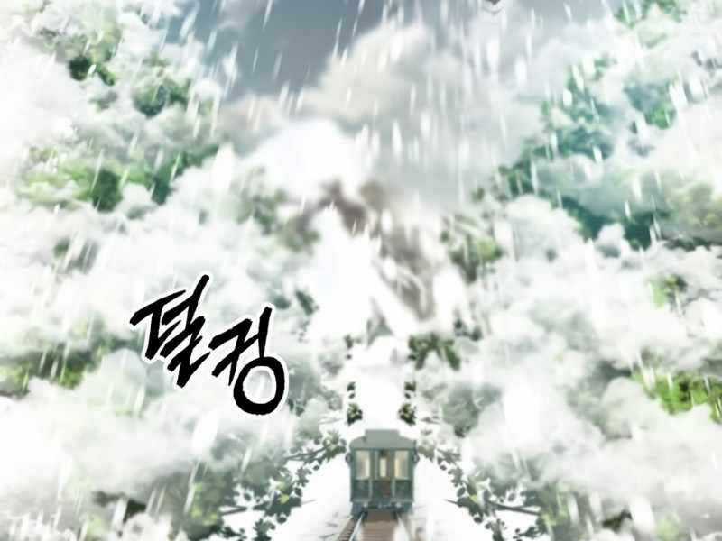 Giáo Sư Gián Điệp Chương 2 trang 253