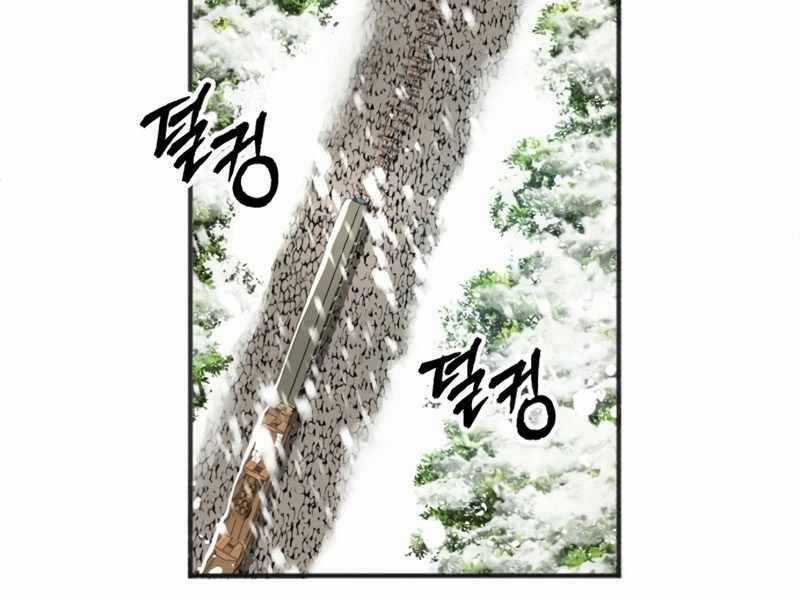 Giáo Sư Gián Điệp Chương 2 trang 257