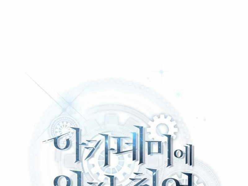 Giáo Sư Gián Điệp Chương 2 trang 31