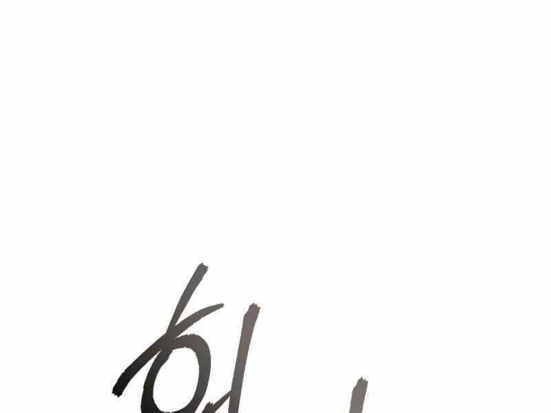 Giáo Sư Gián Điệp Chương 2 trang 35