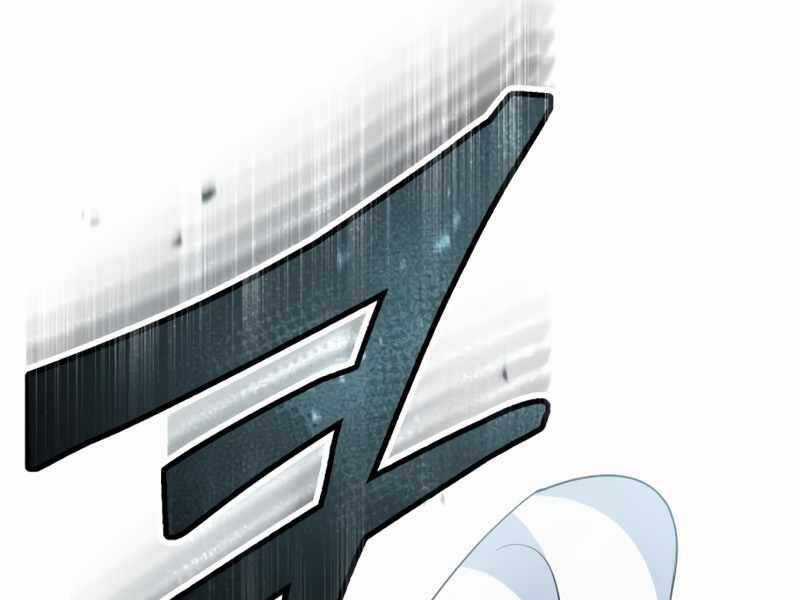 Giáo Sư Gián Điệp Chương 2 trang 366