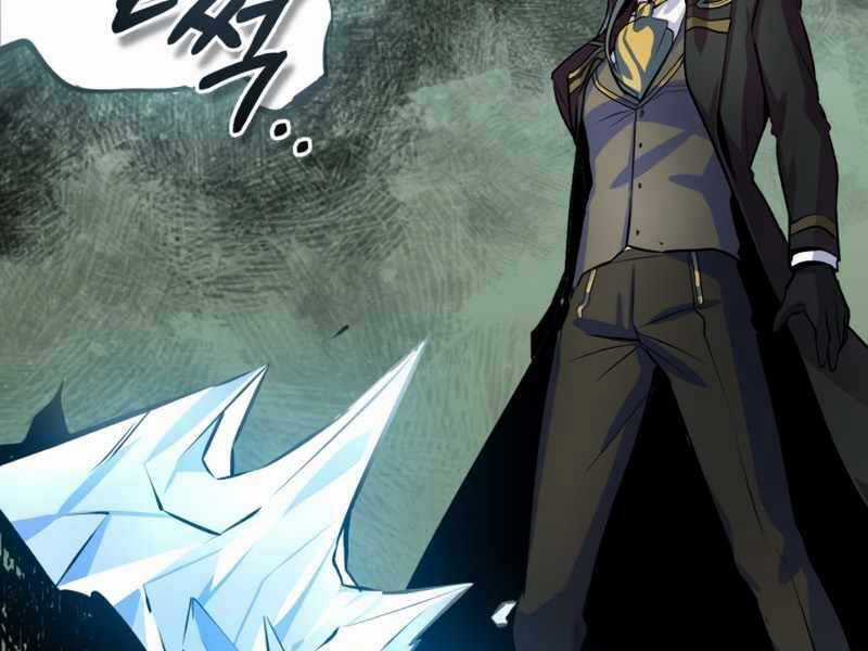 Giáo Sư Gián Điệp Chương 2 trang 372