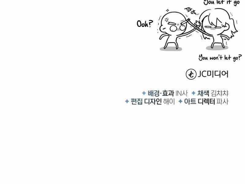 Giáo Sư Gián Điệp Chương 2 trang 384