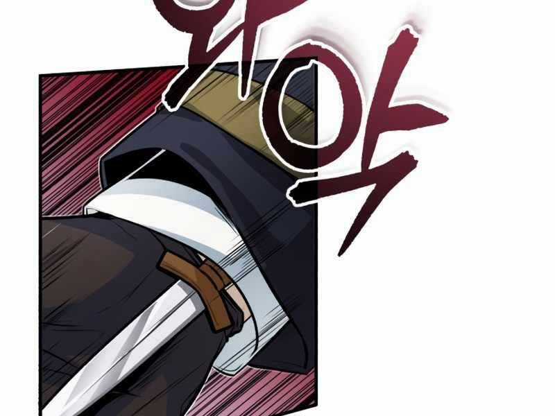 Giáo Sư Gián Điệp Chương 2 trang 86