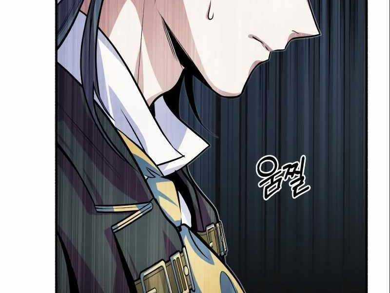 Giáo Sư Gián Điệp Chương 3 trang 151