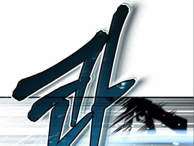 Giáo Sư Gián Điệp Chương 3 trang 19