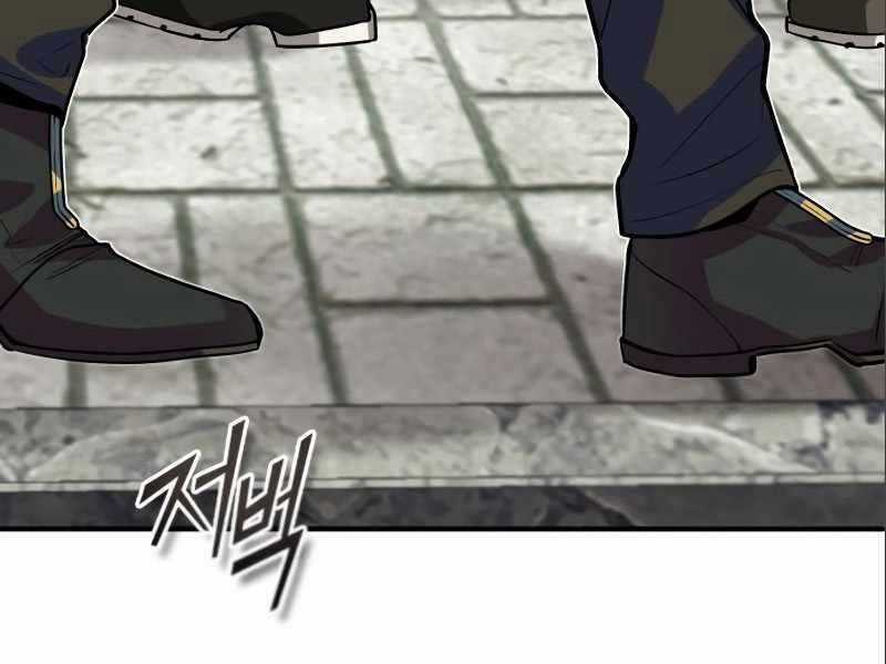 Giáo Sư Gián Điệp Chương 3 trang 244