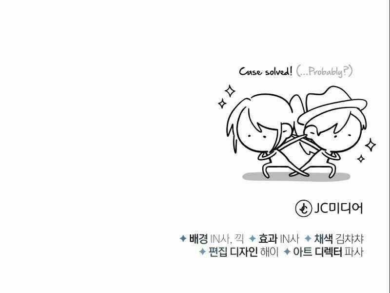 Giáo Sư Gián Điệp Chương 3 trang 352