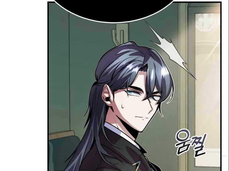 Giáo Sư Gián Điệp Chương 3 trang 89