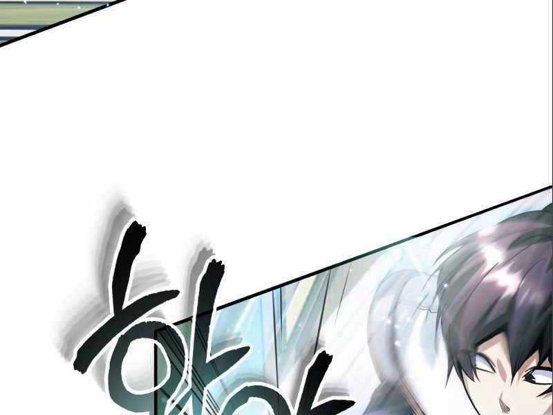 Giáo Sư Gián Điệp Chương 3 trang 9