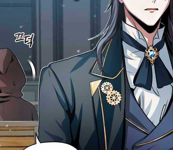 Giáo Sư Gián Điệp Chương 4 trang 155