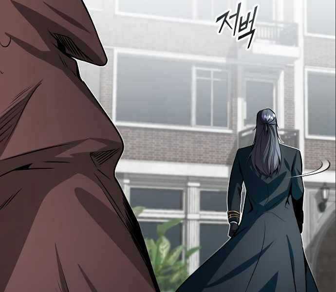 Giáo Sư Gián Điệp Chương 4 trang 226