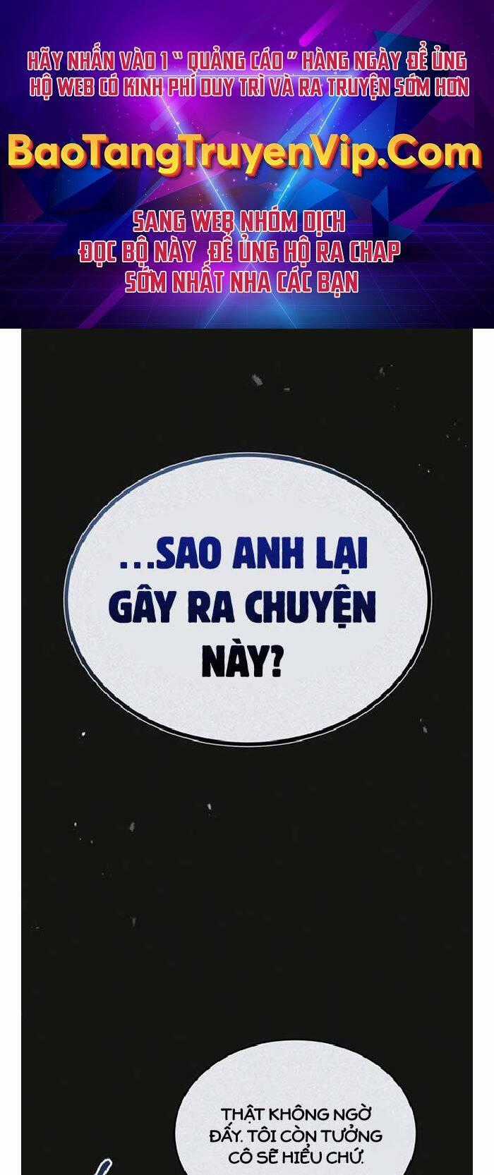 Giáo Sư Gián Điệp Chương 54 trang 0