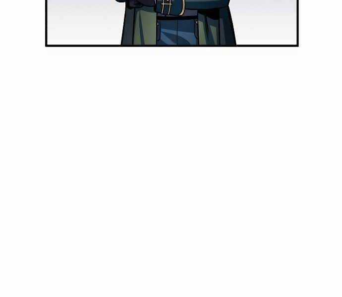 Giáo Sư Gián Điệp Chương 6 trang 32