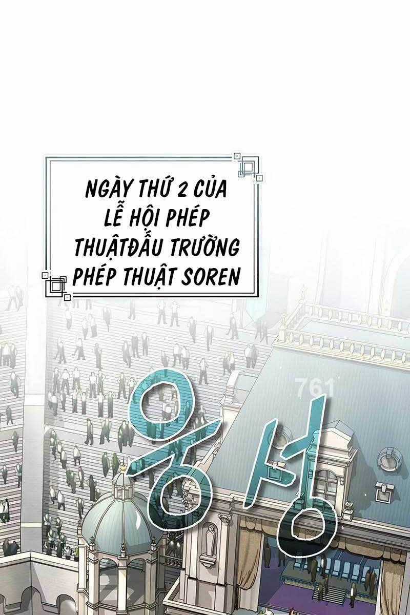 Giáo Sư Gián Điệp Chương 63 trang 0