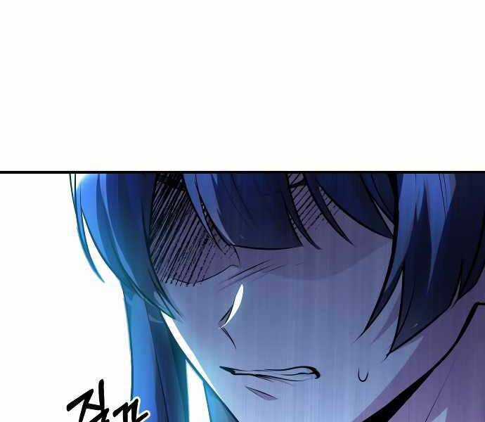 Giáo Sư Gián Điệp Chương 7 trang 167