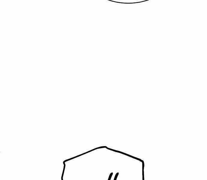 Giáo Sư Gián Điệp Chương 7 trang 202