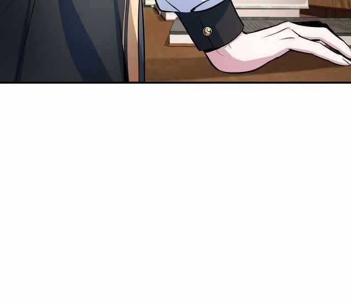 Giáo Sư Gián Điệp Chương 7 trang 52