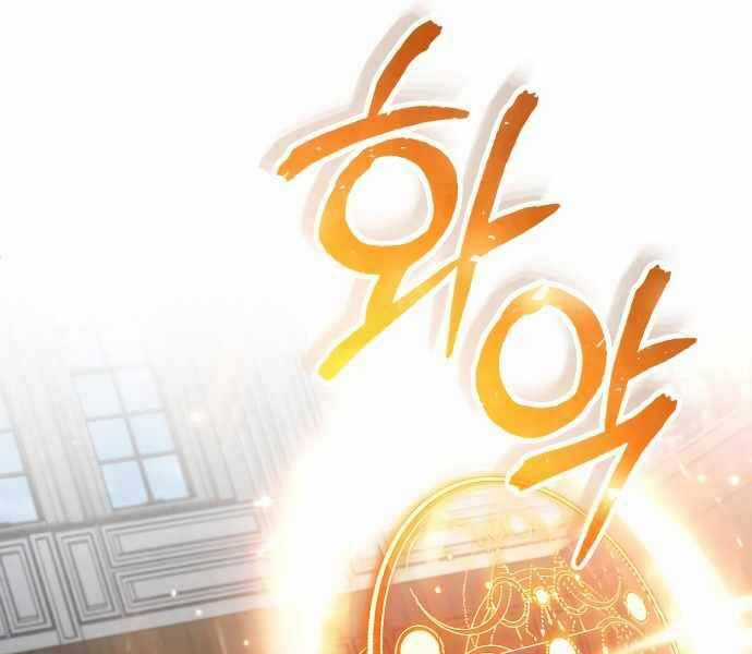 Giáo Sư Gián Điệp Chương 7 trang 64