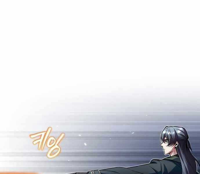 Giáo Sư Gián Điệp Chương 7 trang 89