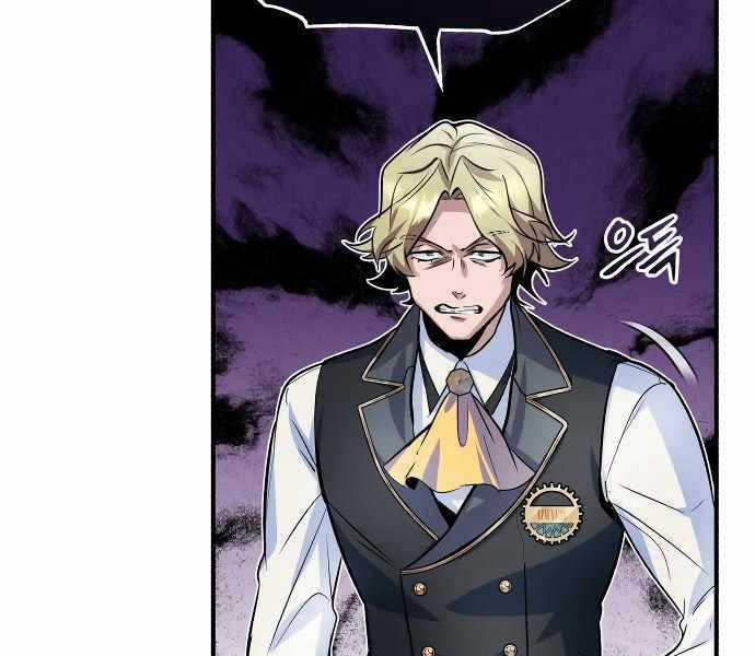 Giáo Sư Gián Điệp Chương 8 trang 10