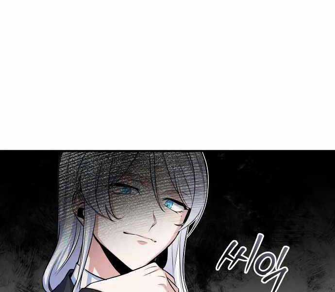 Giáo Sư Gián Điệp Chương 8 trang 108