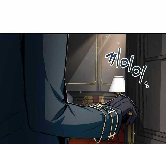 Giáo Sư Gián Điệp Chương 8 trang 135